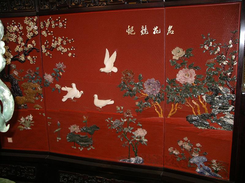 China 2010 176.JPG